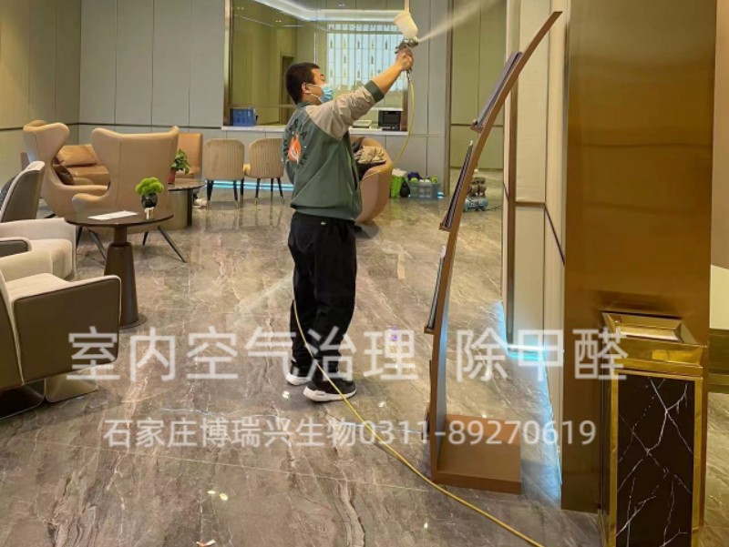 高锰酸钾可以除甲醛？可靠吗？